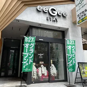 Eegee Kamata 2*, Tōkyō Japon