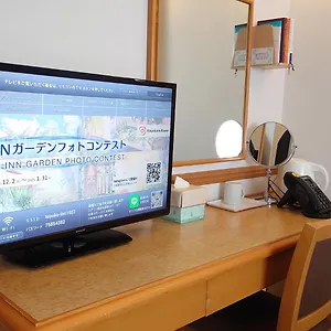 Toyoko Sakae 3*, Nagoya Japón