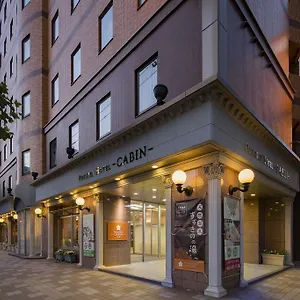 natural-spa-hotel-paco-junior-susukino.hokkaidohotelsjapan.com/
