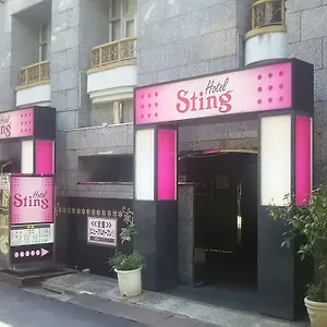Sting (adults Only) , Tokio Japón