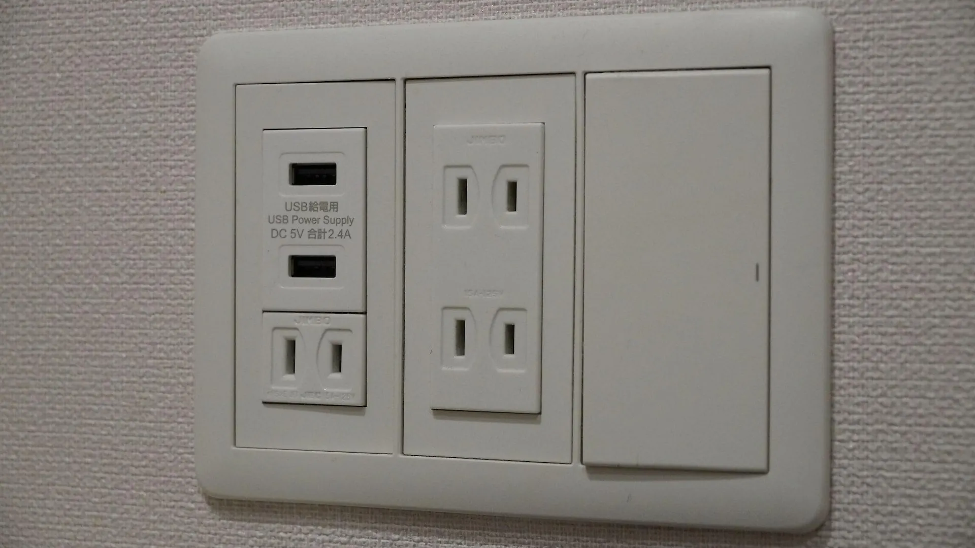 Sarasa Hotel Shinsaibashi Osaka