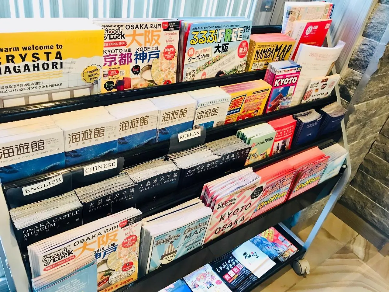 ****  Sarasa Hotel Shinsaibashi Osaka Japan