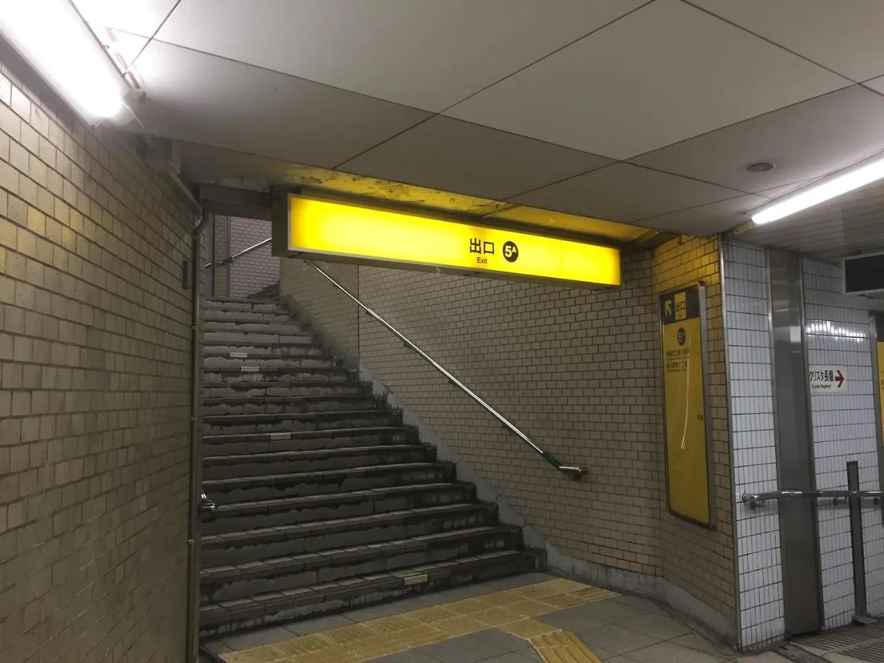 Sarasa Hotel Shinsaibashi Osaka